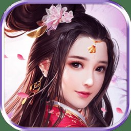 风流大都督手游