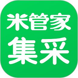 米管家集采商家端app