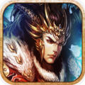 烈火屠龙免费元宝版安卓版下载_烈火屠龙免费元宝版手机版下载