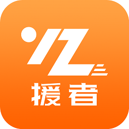 内部券app