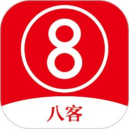 八客app官方版 v2.0.11.1 安卓版