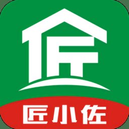 匠小佐app