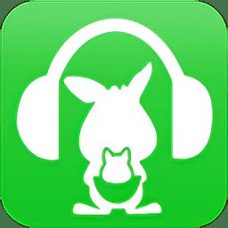 兔子听书app