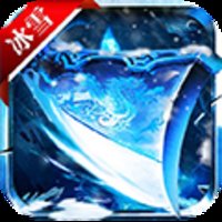 冰雪之巅第二季安卓版下载_冰雪之巅第二季手机版下载