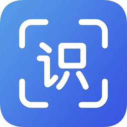 拍照识物全能王app最新版 v1.2.8 安卓版