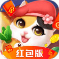 猫咪厨房红包版安卓版下载_猫咪厨房红包版手机版下载