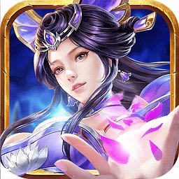 扶摇仙灵破解版