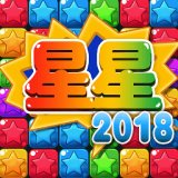 星星连萌红包版安卓版下载_星星连萌红包版手机版下载