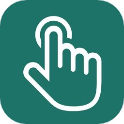 手机自动连点器app最新版本