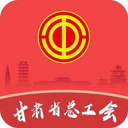 陇工惠app官方版 v1.0.20 最新版安卓版