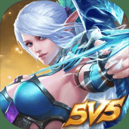 传奇5V5自走棋越南版 v1.8.8.8811 安卓版