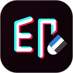 去水印一键宝软件(改名抖去水印)