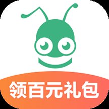 蚂蚁短租app V9.11.8 安卓版安卓版