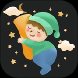 萤火虫睡眠app v4.8.8 安卓版