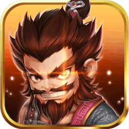 主公快点h5手游破解版