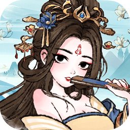 帝王时代果盘版 v10.0.30 安卓版