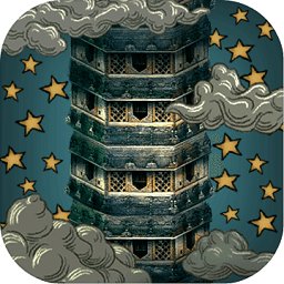 triglav魔塔官方版 v1.6.709 安卓中文版