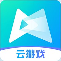 腾讯先锋云游戏app官方版(原腾讯先游)