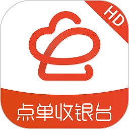 店内点菜系统hd最新版 v2.4.0 安卓版