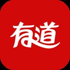 有道词典 V9.2.29 官方安卓版