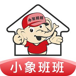 小象班班官方版 v1.9.1 安卓版