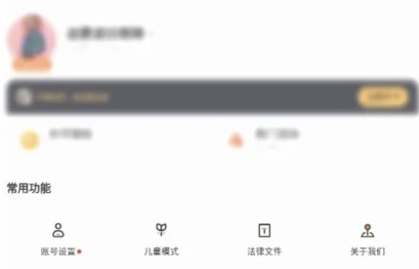 233乐园,233乐园最新下载 233乐园,233乐园最新下载