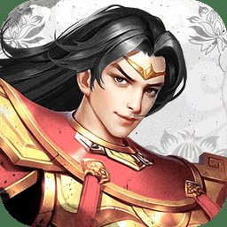 三国神将令hd正式版