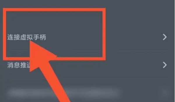 网易云游戏,网易云游戏最新下载 网易云游戏,网易云游戏最新下载