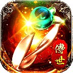 盛长传世安卓版下载_盛长传世手机版下载