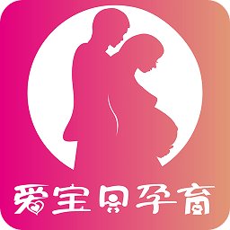 爱宝贝孕育最新版