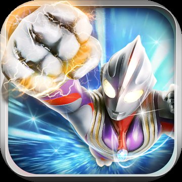 奥特曼系列归来手游手机版