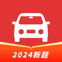 驾考科科通app最新版 v1.0.1 安卓版安卓版