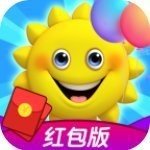 全民游乐场红包正版安卓版下载_全民游乐场红包正版手机版下载