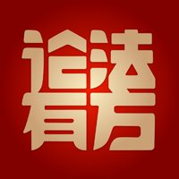 论法有方app最新版 v2.0.0 官方版安卓版