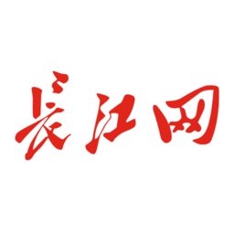 长江网官方版(武汉城市留言板) v1.6.5 安卓版