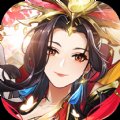 叫我主公大人安卓版下载_叫我主公大人手机版下载