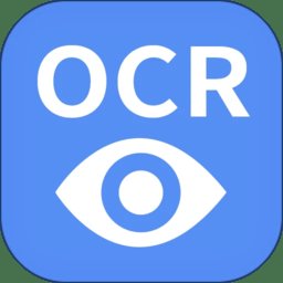 迅捷文字识别传图识字软件 v6.13.0.0 安卓官方版