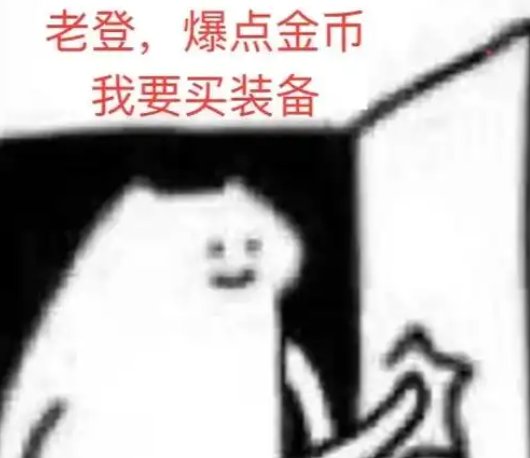 出典不断的小明剑魔，怎么就成了“小明龙龟”？