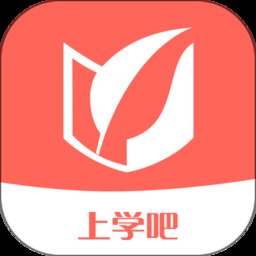 上学吧公务员app v5.0.5 安卓版