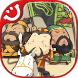 三国志塔防2安卓版下载_三国志塔防2手机版下载