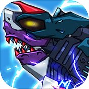 机甲龙大战安卓版下载_机甲龙大战手机版下载