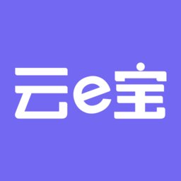 云e宝服装软件 v3.5.47 安卓版