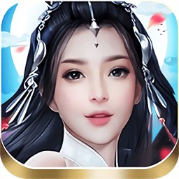 新逆剑手游(暂未上线)