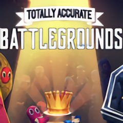 全面吃鸡模拟器手机破解版