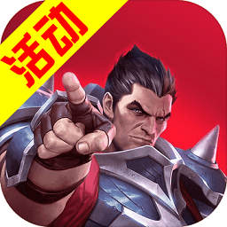 lor符文大陆传奇手游官方版