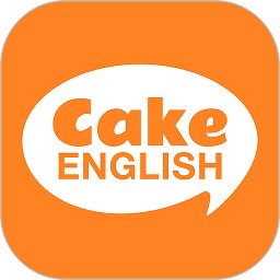 蛋糕英语官方版 v1.2.3 安卓版