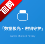 文本加密工具apk安装包 v4.0 最新版安卓版