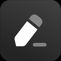 草稿纸app v4.3 安卓版