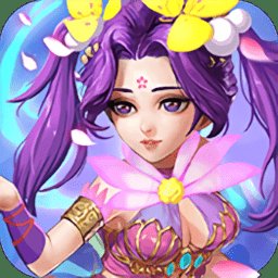 q仙幻想手游满v版