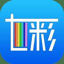 七彩来显2025版 v4.8.7.2 安卓版